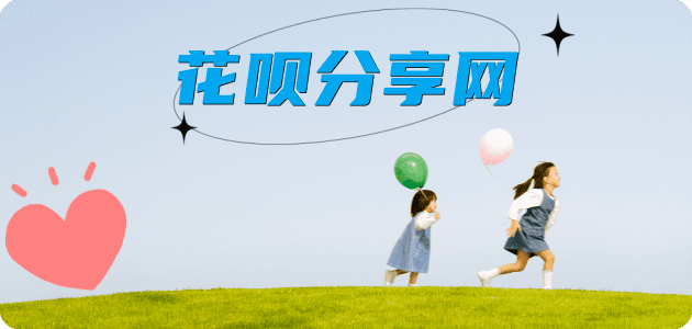 宁德2025信用卡秒套平台!取线商家推荐三大招靠谱